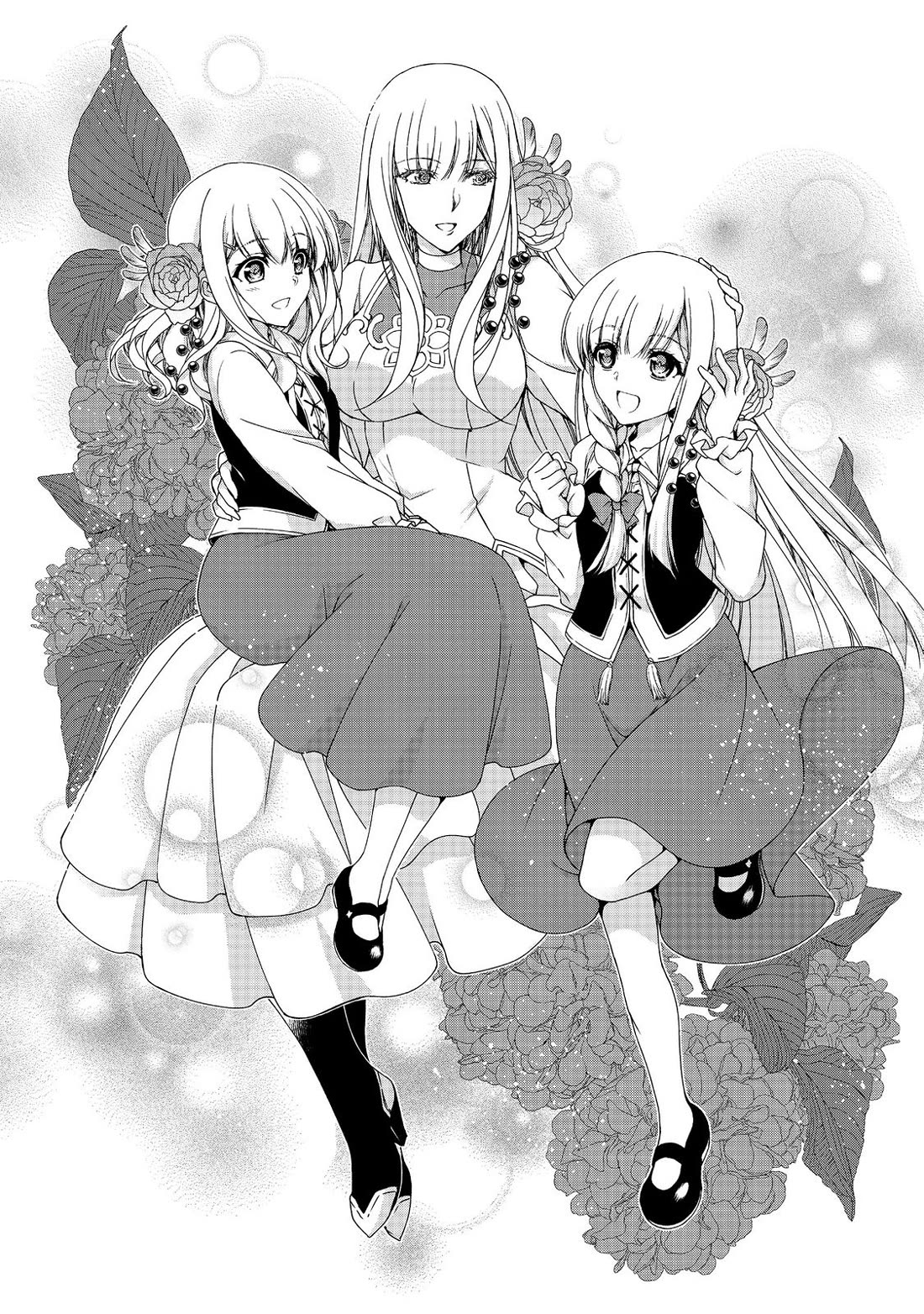 Even Though I’m a Former Noble and a Single Mother, My Daughters Are Too Cute and Working as an Adventurer Isn’t Too Much of a Hassle Chapter 14 page 5 - Chapter 14
