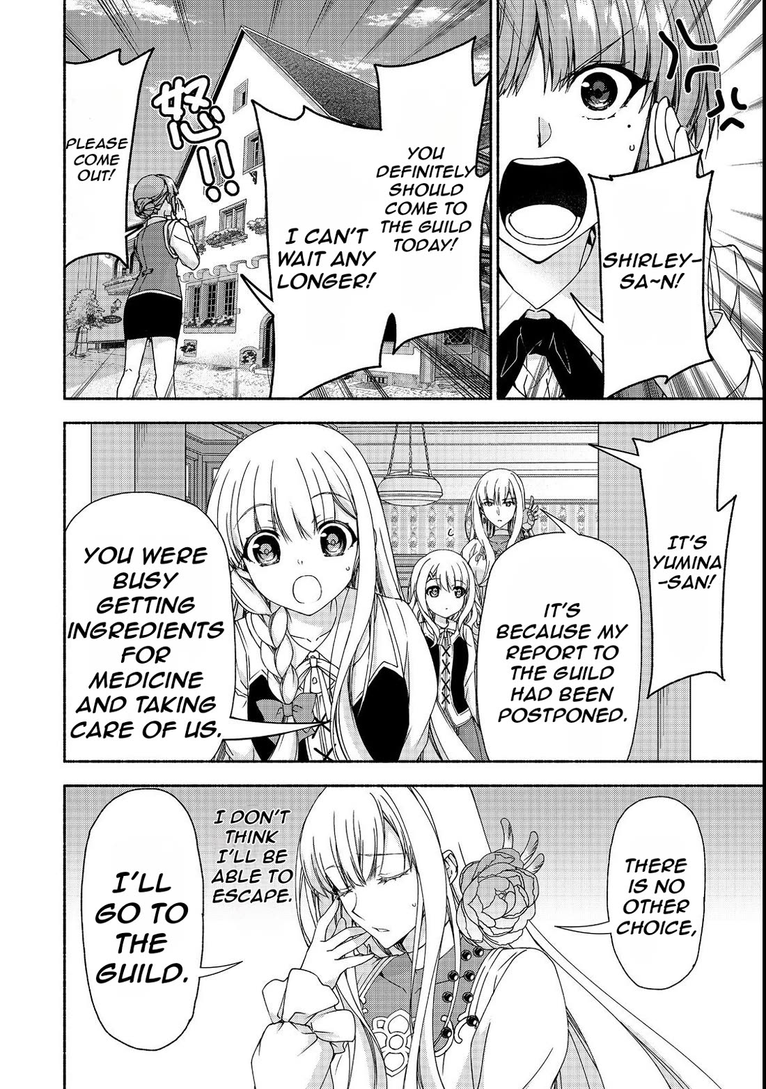 Even Though I’m a Former Noble and a Single Mother, My Daughters Are Too Cute and Working as an Adventurer Isn’t Too Much of a Hassle Chapter 15.1 page 10 - Chapter 15.1