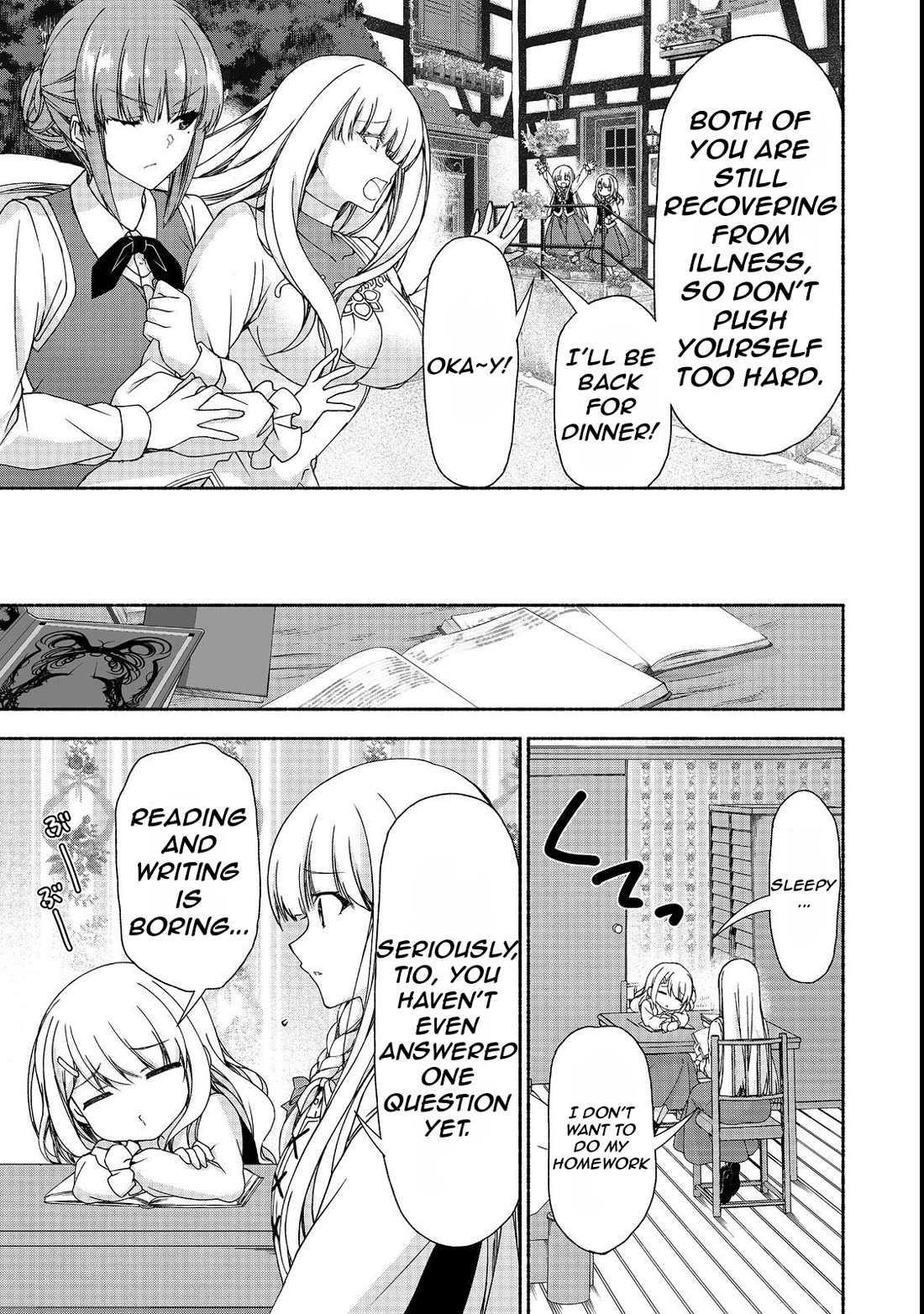 Even Though I’m a Former Noble and a Single Mother, My Daughters Are Too Cute and Working as an Adventurer Isn’t Too Much of a Hassle Chapter 15.1 page 11 - Chapter 15.1