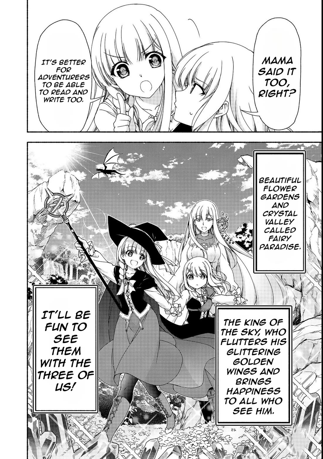 Even Though I’m a Former Noble and a Single Mother, My Daughters Are Too Cute and Working as an Adventurer Isn’t Too Much of a Hassle Chapter 15.1 page 12 - Chapter 15.1