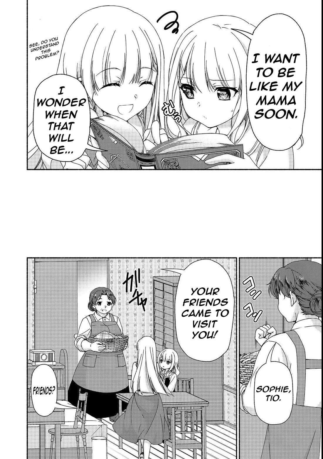 Even Though I’m a Former Noble and a Single Mother, My Daughters Are Too Cute and Working as an Adventurer Isn’t Too Much of a Hassle Chapter 15.1 page 14 - Chapter 15.1