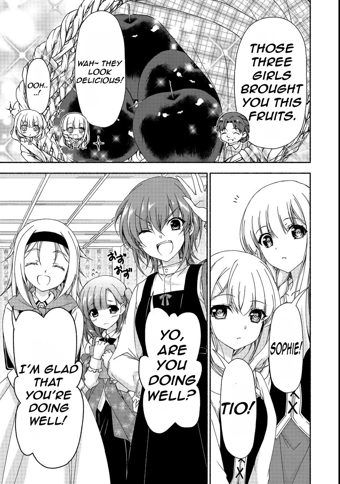 Even Though I’m a Former Noble and a Single Mother, My Daughters Are Too Cute and Working as an Adventurer Isn’t Too Much of a Hassle Chapter 15.1 page 15 - Chapter 15.1