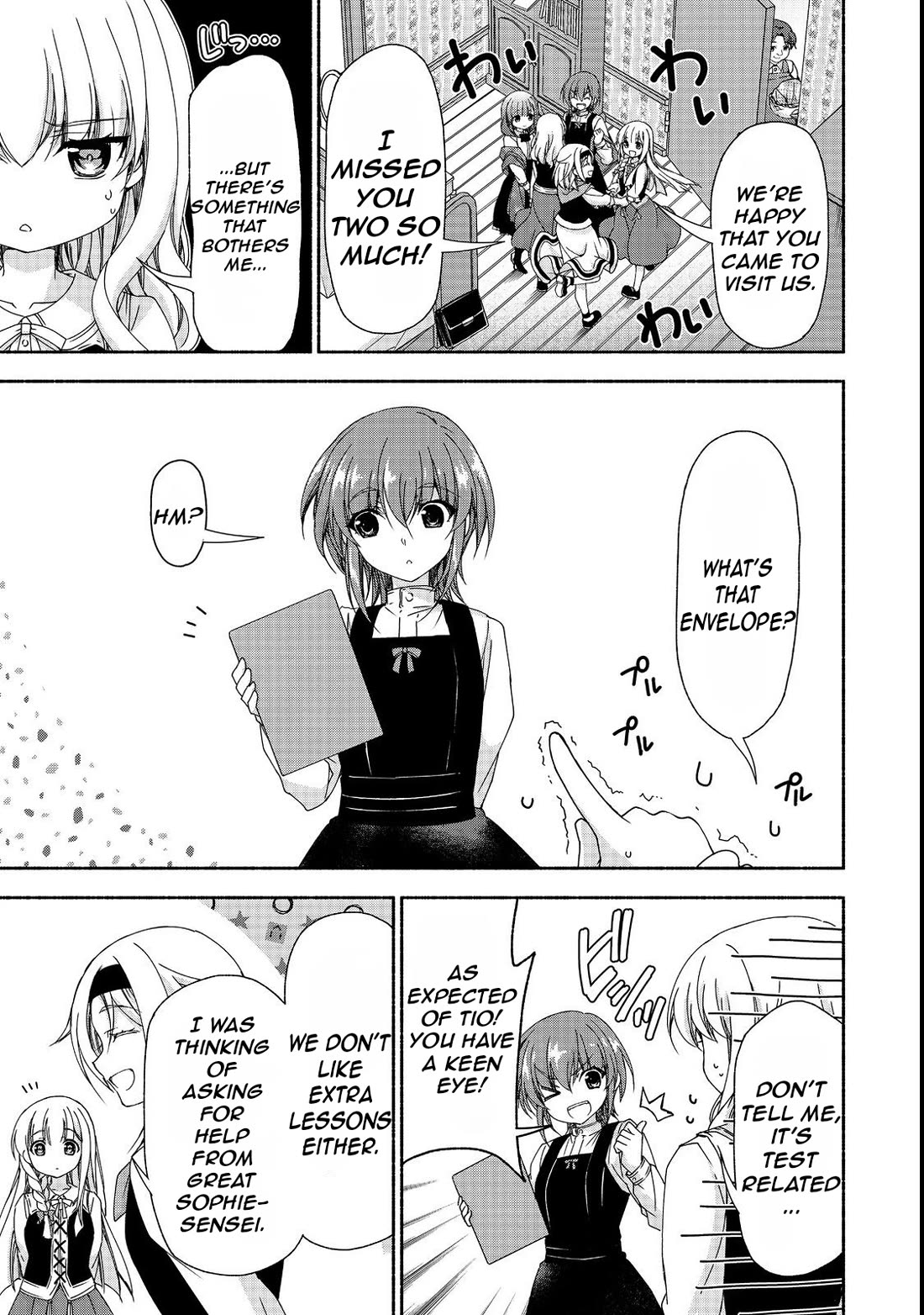 Even Though I’m a Former Noble and a Single Mother, My Daughters Are Too Cute and Working as an Adventurer Isn’t Too Much of a Hassle Chapter 15.1 page 17 - Chapter 15.1