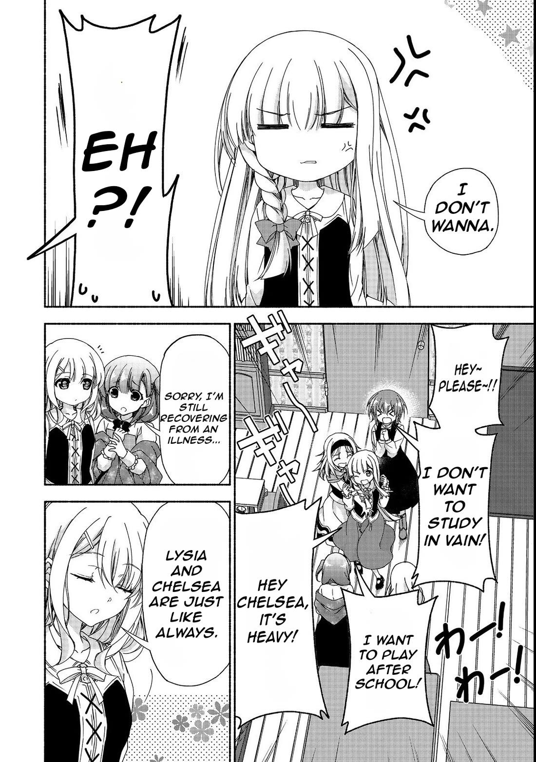 Even Though I’m a Former Noble and a Single Mother, My Daughters Are Too Cute and Working as an Adventurer Isn’t Too Much of a Hassle Chapter 15.1 page 18 - Chapter 15.1