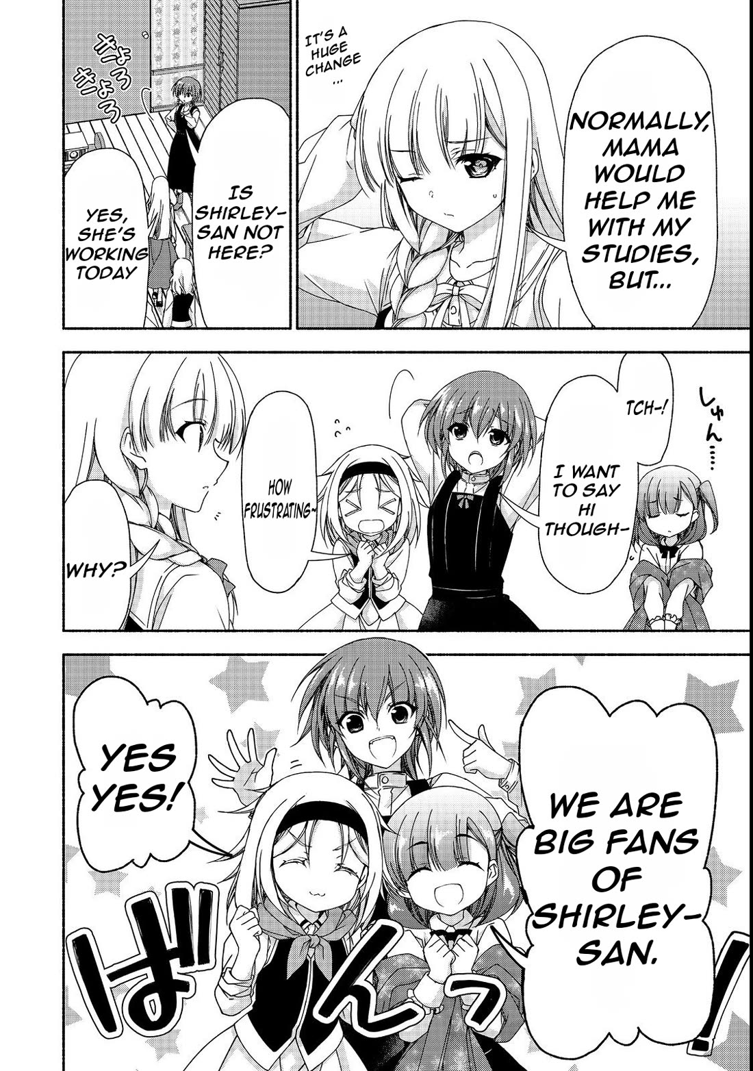 Even Though I’m a Former Noble and a Single Mother, My Daughters Are Too Cute and Working as an Adventurer Isn’t Too Much of a Hassle Chapter 15.1 page 20 - Chapter 15.1