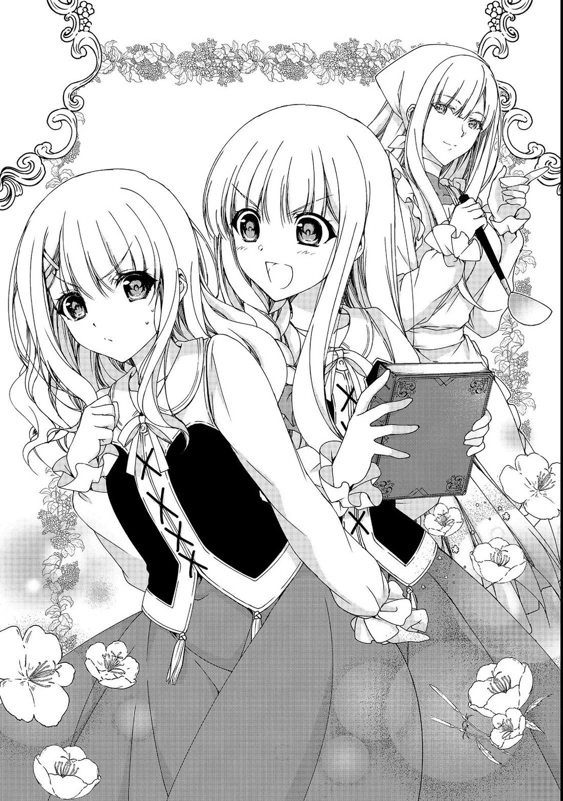 Even Though I’m a Former Noble and a Single Mother, My Daughters Are Too Cute and Working as an Adventurer Isn’t Too Much of a Hassle Chapter 15.1 page 5 - Chapter 15.1