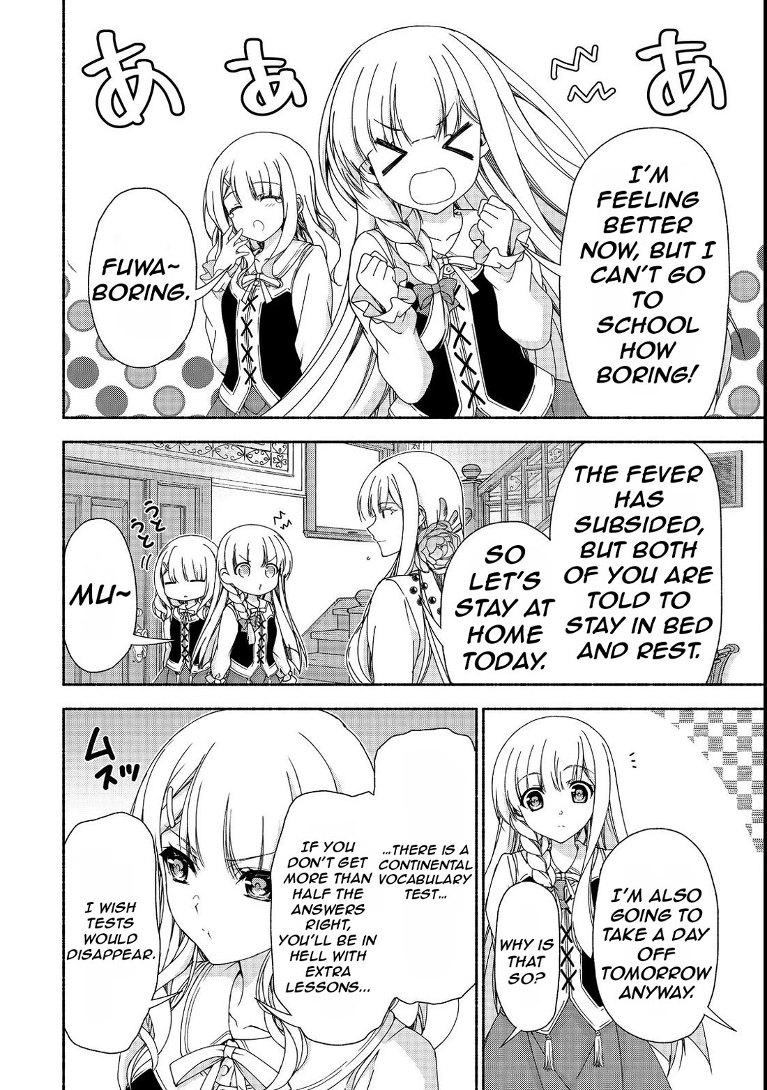 Even Though I’m a Former Noble and a Single Mother, My Daughters Are Too Cute and Working as an Adventurer Isn’t Too Much of a Hassle Chapter 15.1 page 6 - Chapter 15.1