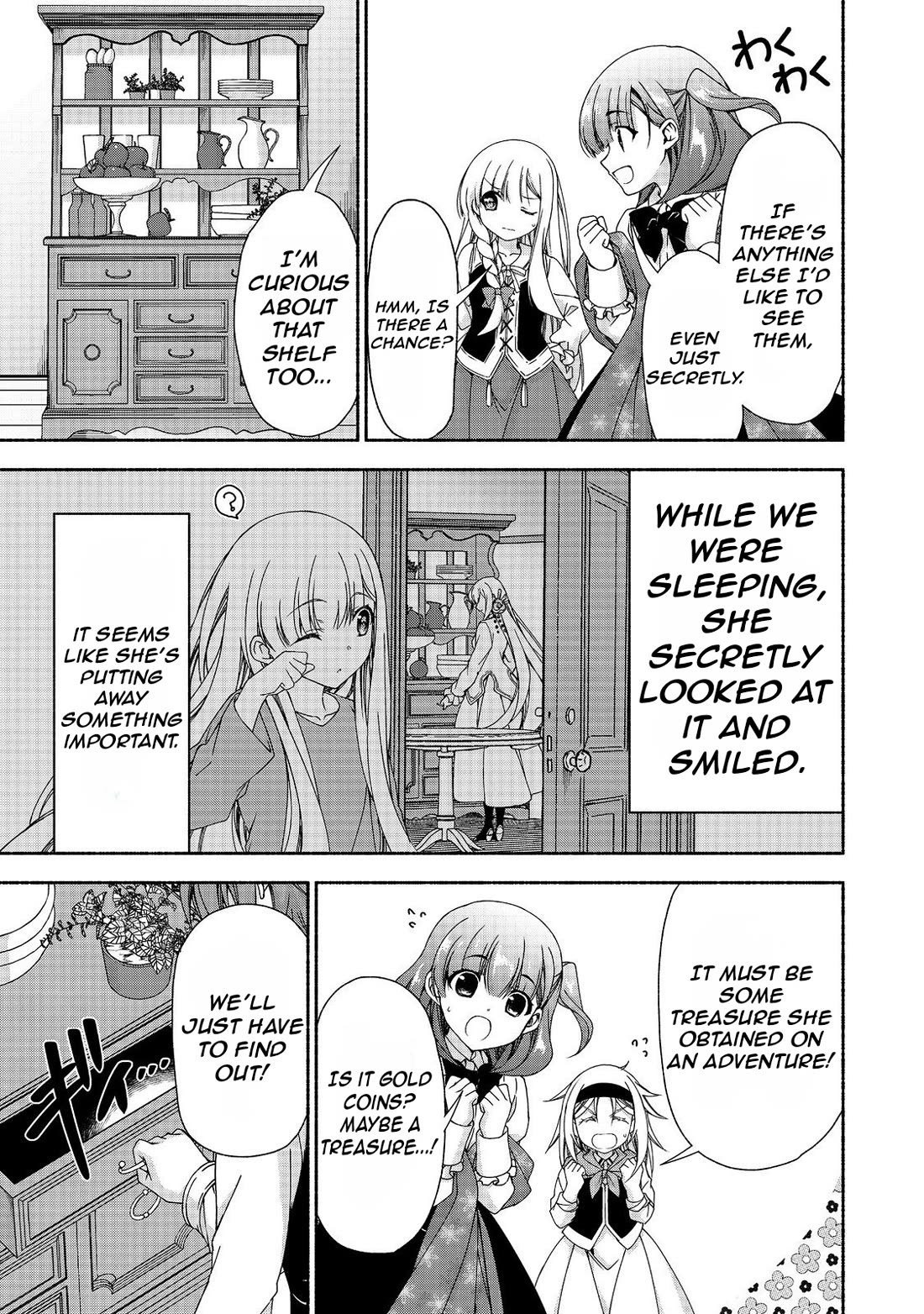 Even Though I’m a Former Noble and a Single Mother, My Daughters Are Too Cute and Working as an Adventurer Isn’t Too Much of a Hassle Chapter 15.2 page 11 - Chapter 15.2