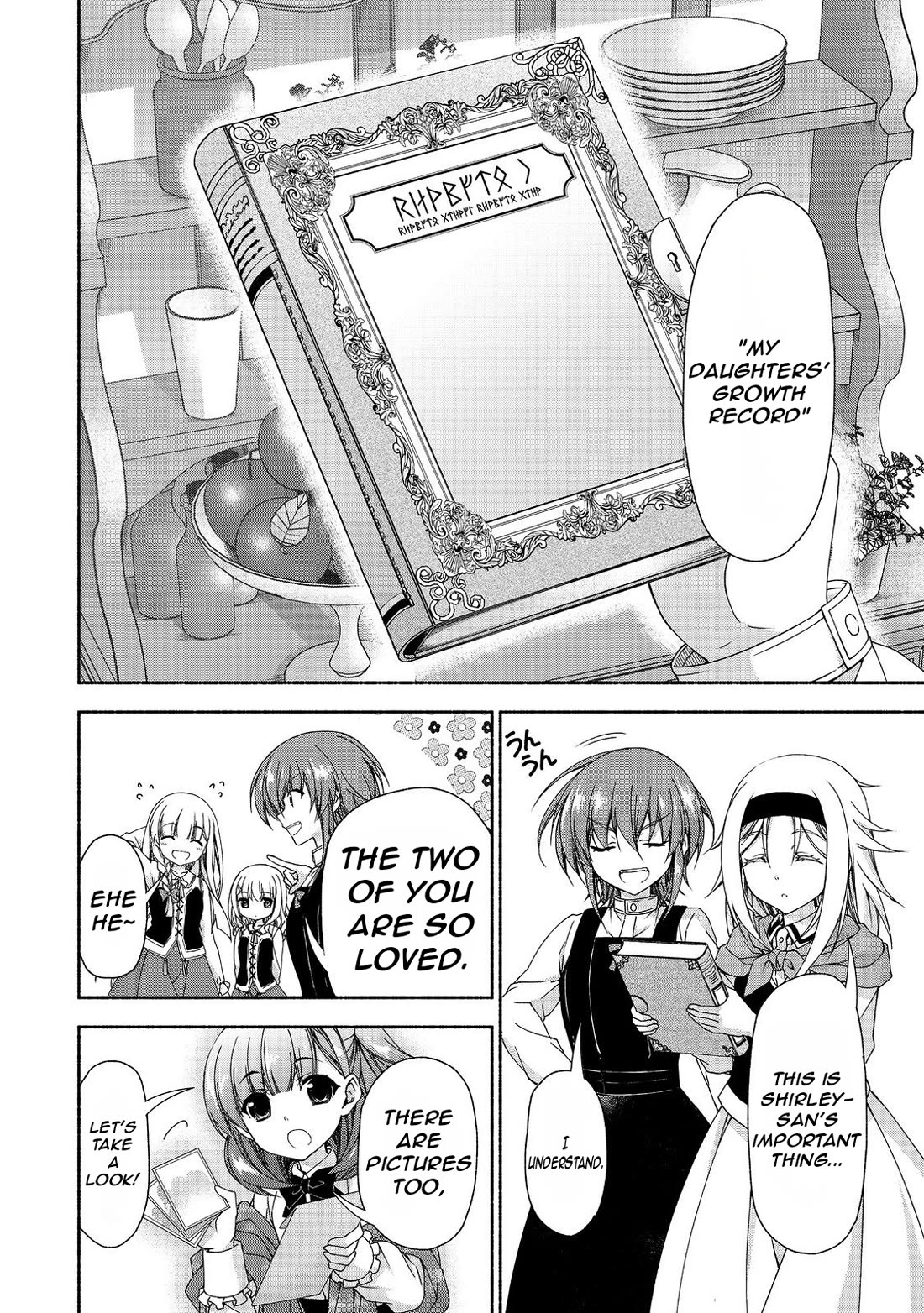 Even Though I’m a Former Noble and a Single Mother, My Daughters Are Too Cute and Working as an Adventurer Isn’t Too Much of a Hassle Chapter 15.2 page 12 - Chapter 15.2