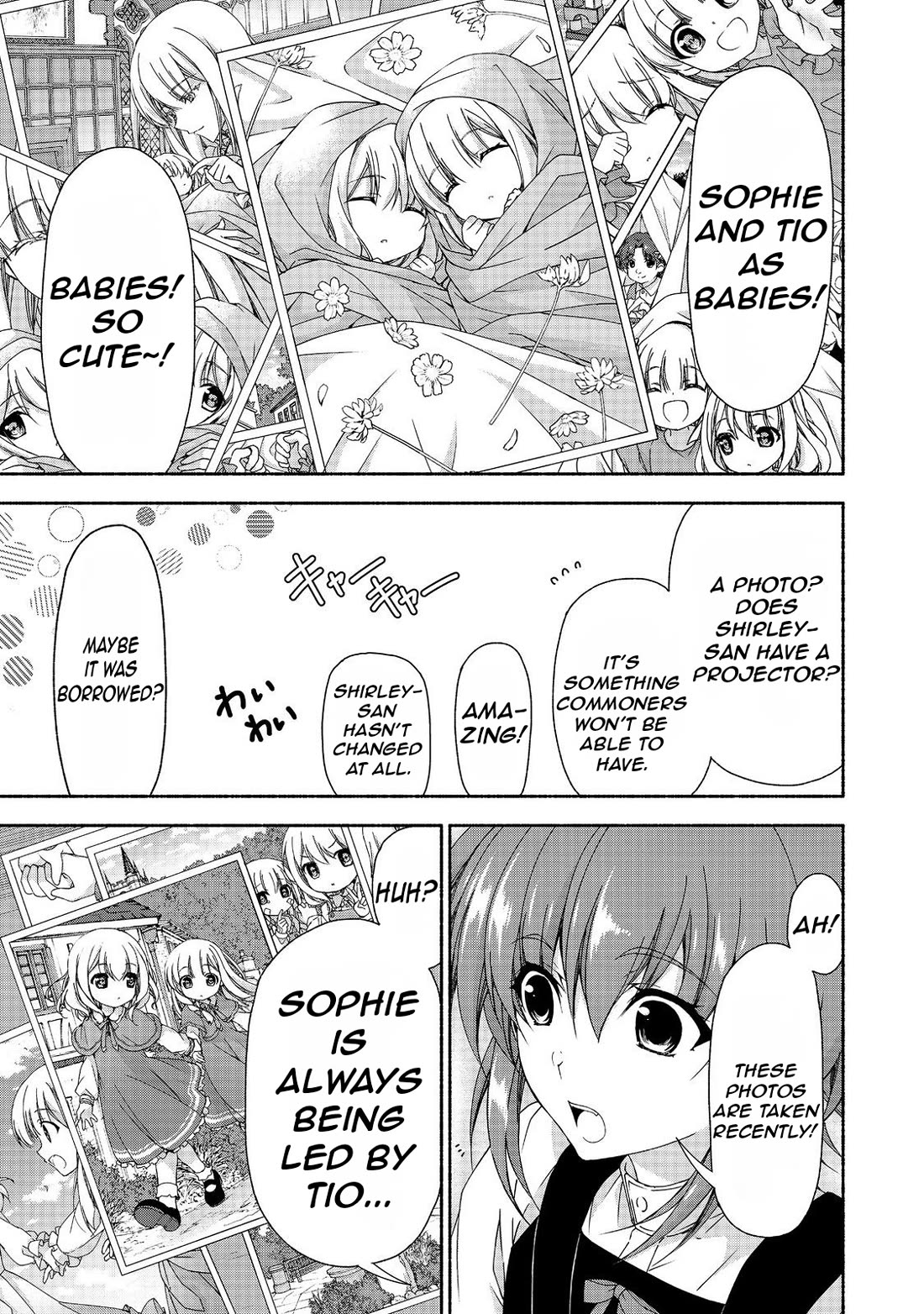 Even Though I’m a Former Noble and a Single Mother, My Daughters Are Too Cute and Working as an Adventurer Isn’t Too Much of a Hassle Chapter 15.2 page 13 - Chapter 15.2