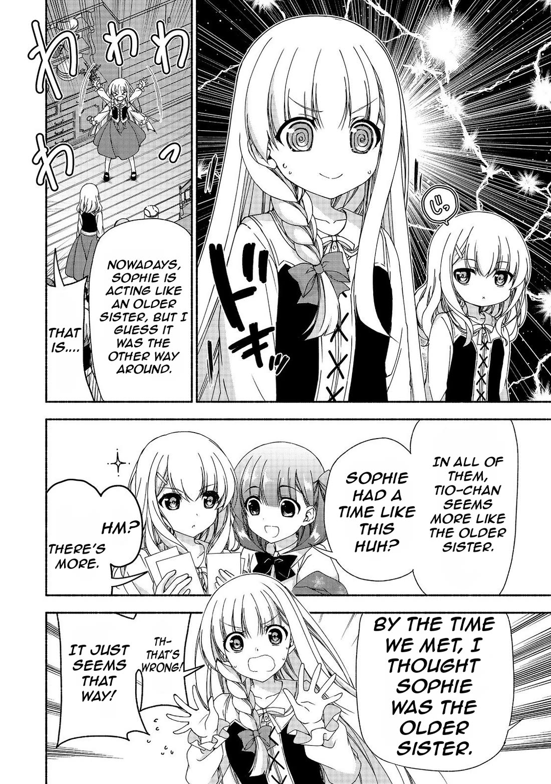 Even Though I’m a Former Noble and a Single Mother, My Daughters Are Too Cute and Working as an Adventurer Isn’t Too Much of a Hassle Chapter 15.2 page 14 - Chapter 15.2
