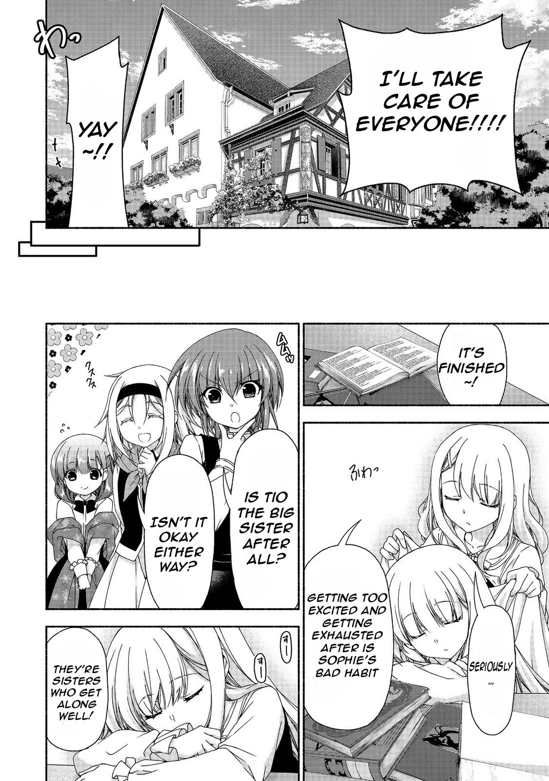 Even Though I’m a Former Noble and a Single Mother, My Daughters Are Too Cute and Working as an Adventurer Isn’t Too Much of a Hassle Chapter 15.2 page 18 - Chapter 15.2