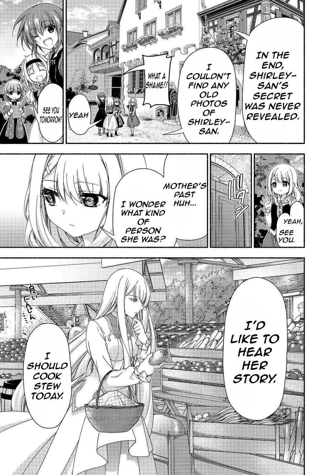 Even Though I’m a Former Noble and a Single Mother, My Daughters Are Too Cute and Working as an Adventurer Isn’t Too Much of a Hassle Chapter 15.2 page 19 - Chapter 15.2