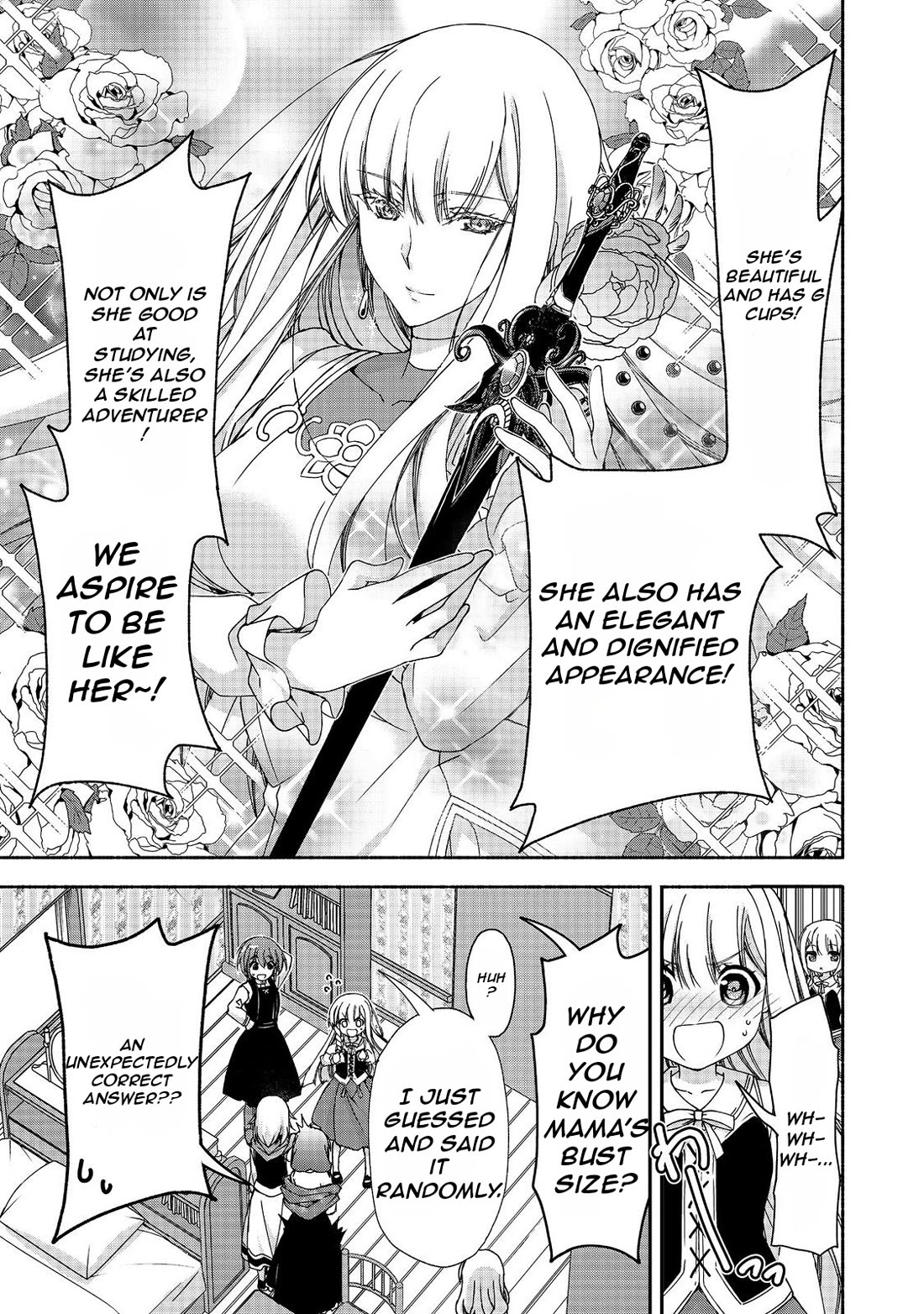 Even Though I’m a Former Noble and a Single Mother, My Daughters Are Too Cute and Working as an Adventurer Isn’t Too Much of a Hassle Chapter 15.2 page 5 - Chapter 15.2