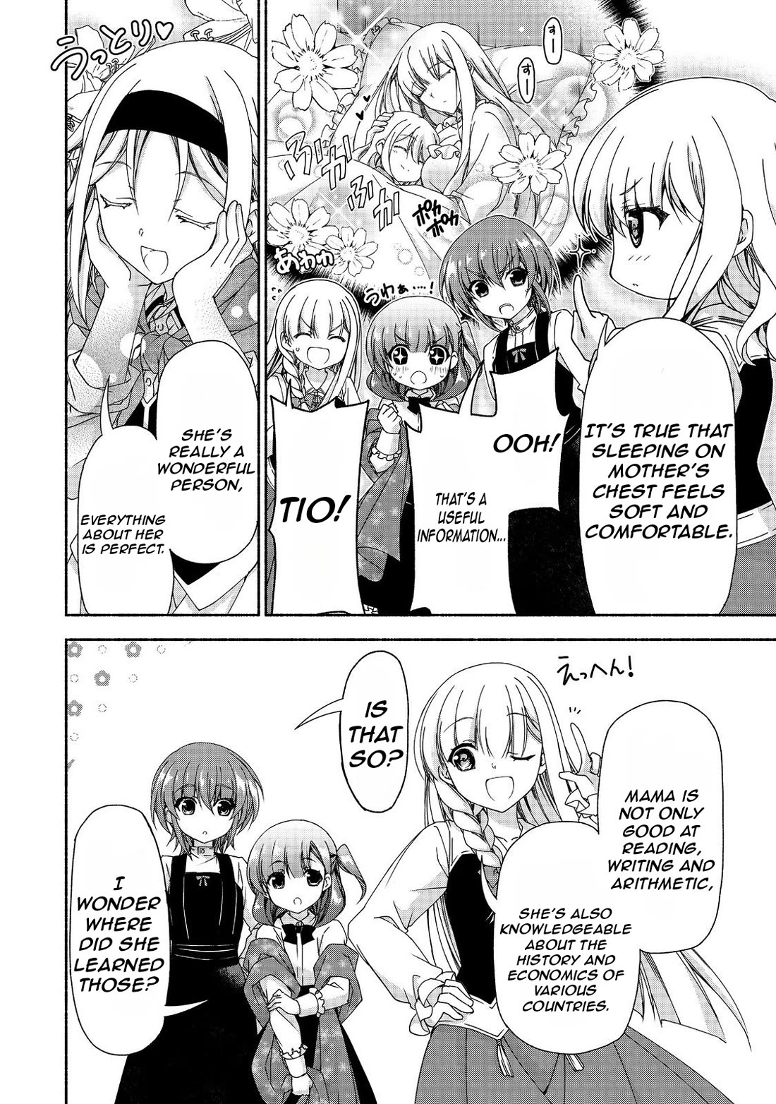 Even Though I’m a Former Noble and a Single Mother, My Daughters Are Too Cute and Working as an Adventurer Isn’t Too Much of a Hassle Chapter 15.2 page 6 - Chapter 15.2