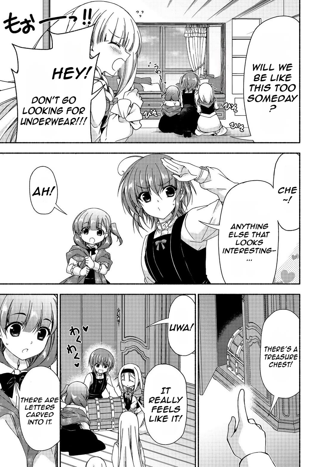 Even Though I’m a Former Noble and a Single Mother, My Daughters Are Too Cute and Working as an Adventurer Isn’t Too Much of a Hassle Chapter 15.2 page 9 - Chapter 15.2