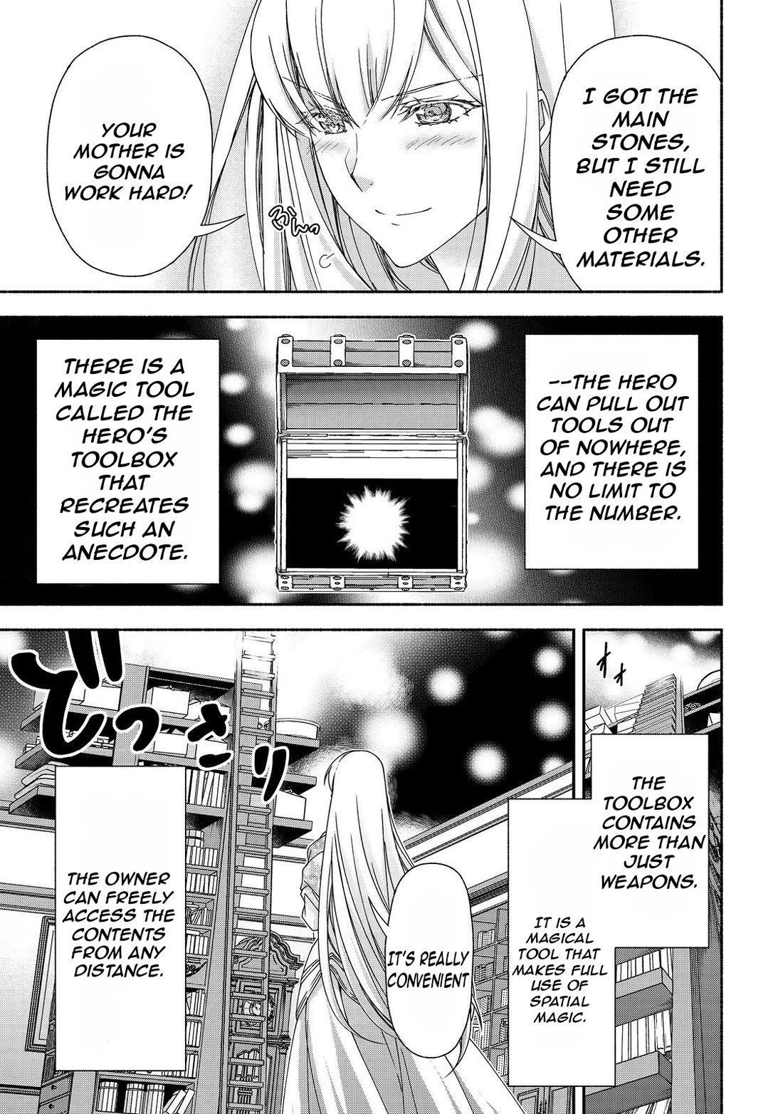 Even Though I’m a Former Noble and a Single Mother, My Daughters Are Too Cute and Working as an Adventurer Isn’t Too Much of a Hassle Chapter 16.1 page 11 - Chapter 16.1