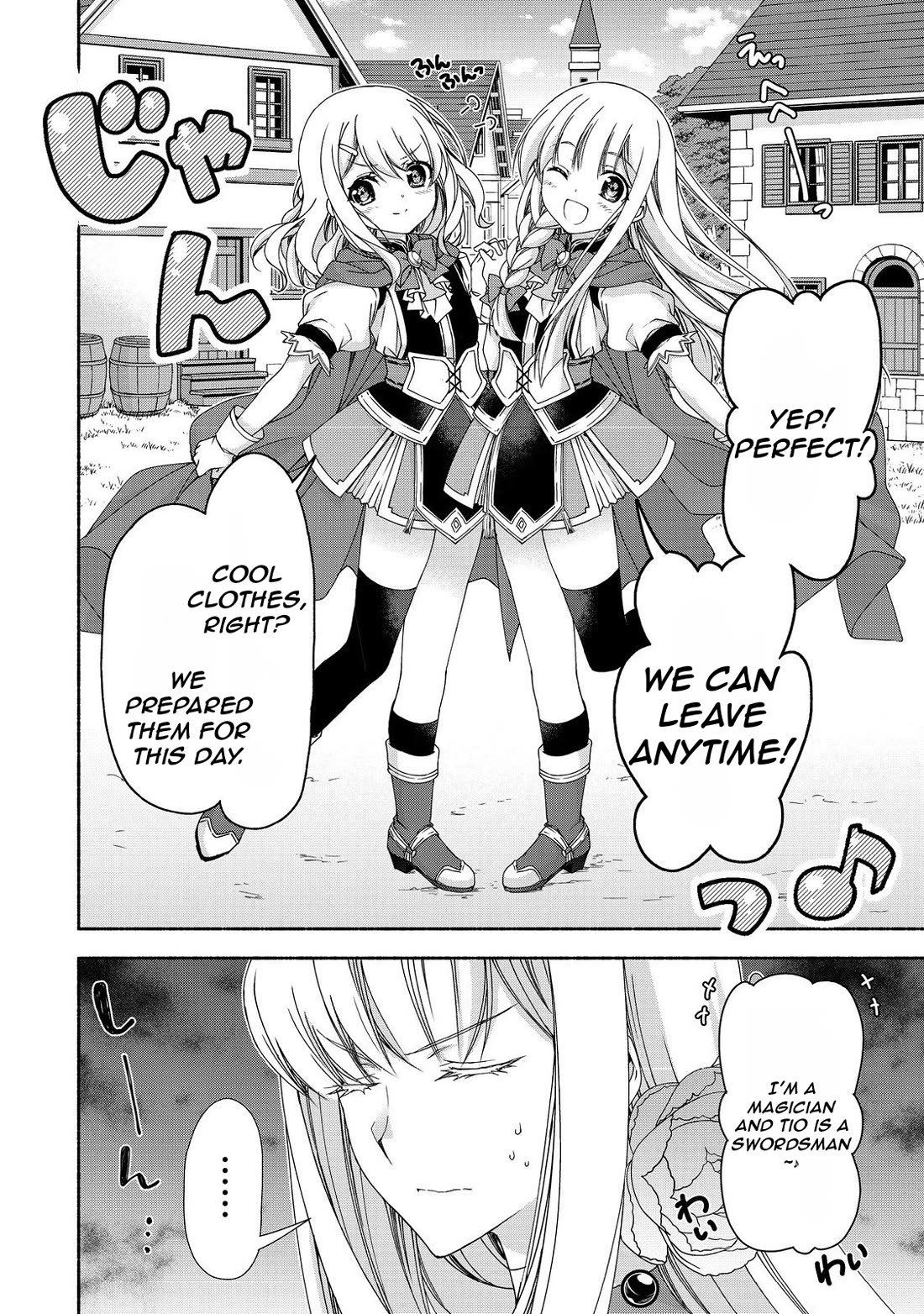 Even Though I’m a Former Noble and a Single Mother, My Daughters Are Too Cute and Working as an Adventurer Isn’t Too Much of a Hassle Chapter 16.1 page 14 - Chapter 16.1