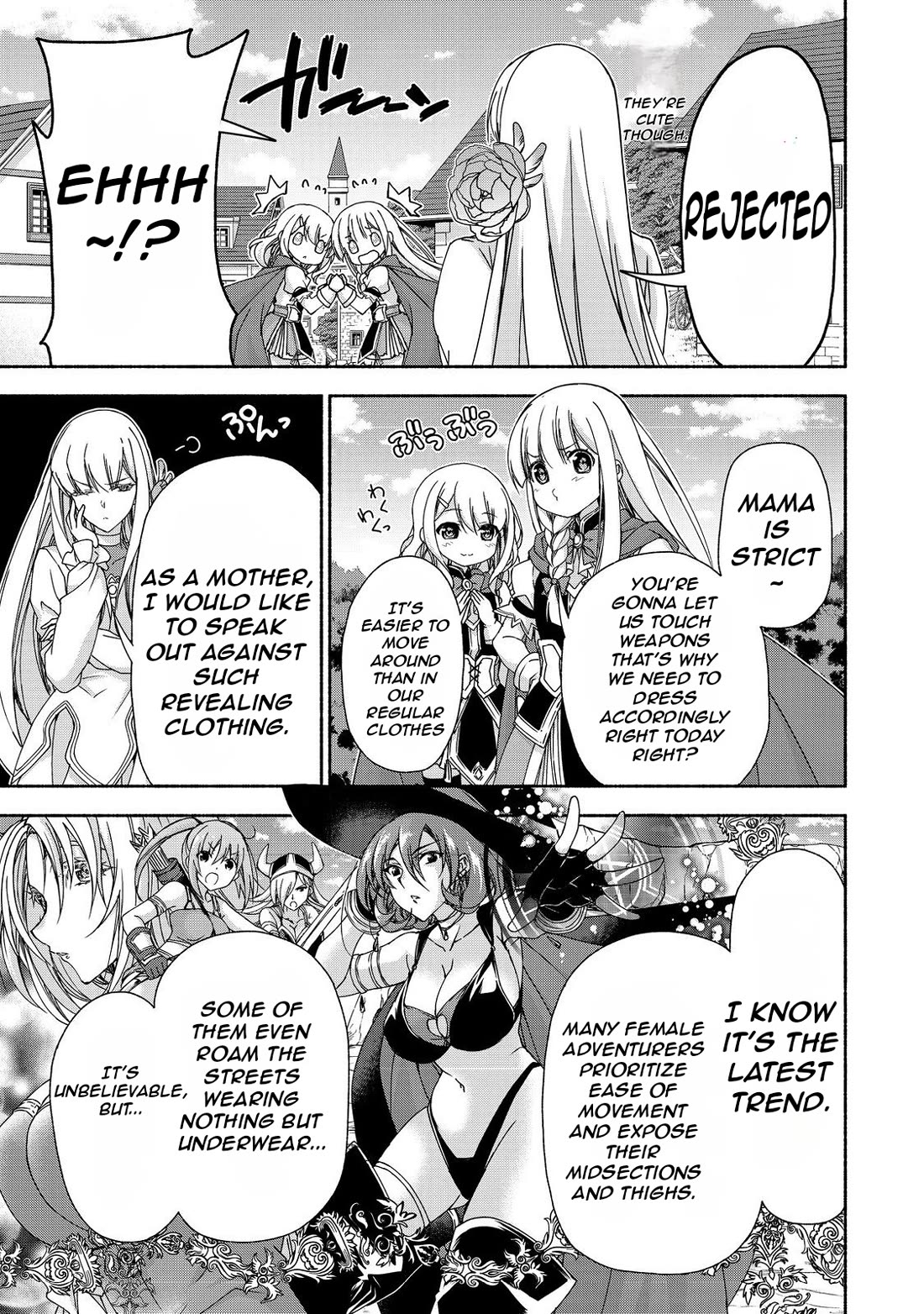 Even Though I’m a Former Noble and a Single Mother, My Daughters Are Too Cute and Working as an Adventurer Isn’t Too Much of a Hassle Chapter 16.1 page 15 - Chapter 16.1