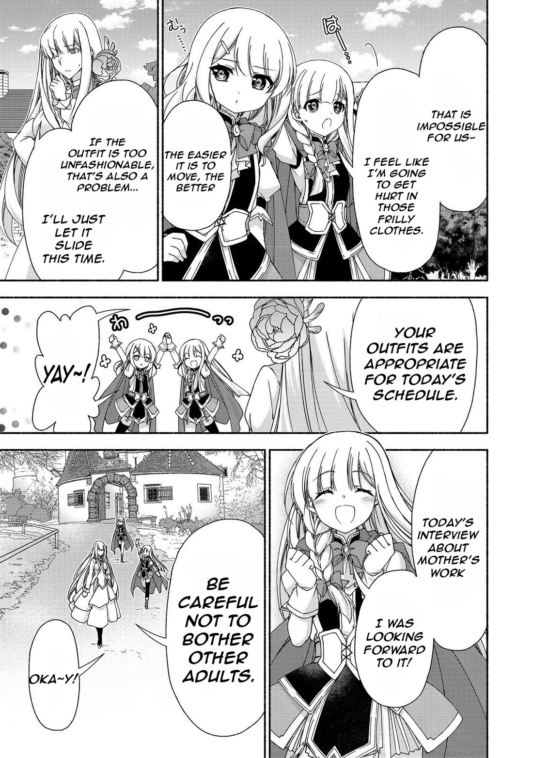 Even Though I’m a Former Noble and a Single Mother, My Daughters Are Too Cute and Working as an Adventurer Isn’t Too Much of a Hassle Chapter 16.1 page 17 - Chapter 16.1