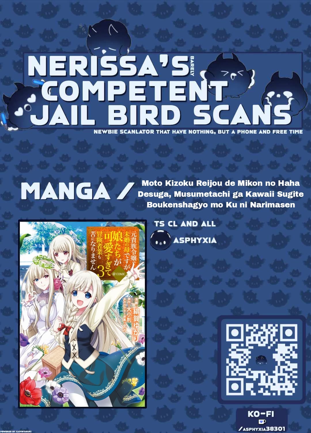 Even Though I’m a Former Noble and a Single Mother, My Daughters Are Too Cute and Working as an Adventurer Isn’t Too Much of a Hassle Chapter 16.1 page 2 - Chapter 16.1