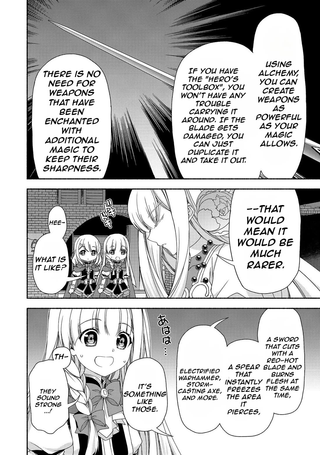 Even Though I’m a Former Noble and a Single Mother, My Daughters Are Too Cute and Working as an Adventurer Isn’t Too Much of a Hassle Chapter 16.2 page 11 - Chapter 16.2