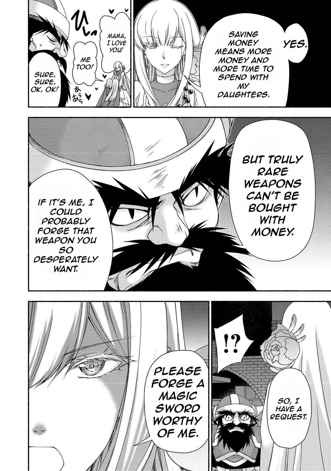 Even Though I’m a Former Noble and a Single Mother, My Daughters Are Too Cute and Working as an Adventurer Isn’t Too Much of a Hassle Chapter 16.2 page 13 - Chapter 16.2