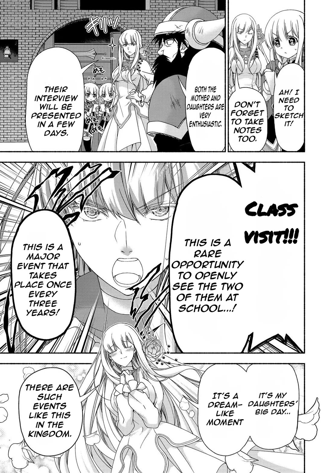 Even Though I’m a Former Noble and a Single Mother, My Daughters Are Too Cute and Working as an Adventurer Isn’t Too Much of a Hassle Chapter 16.2 page 16 - Chapter 16.2