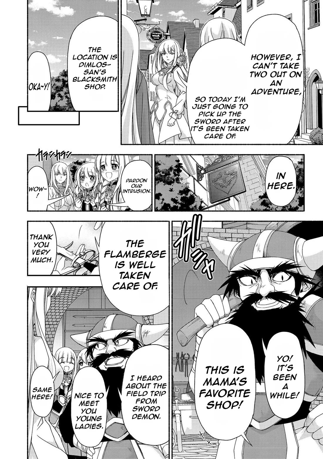 Even Though I’m a Former Noble and a Single Mother, My Daughters Are Too Cute and Working as an Adventurer Isn’t Too Much of a Hassle Chapter 16.2 page 5 - Chapter 16.2