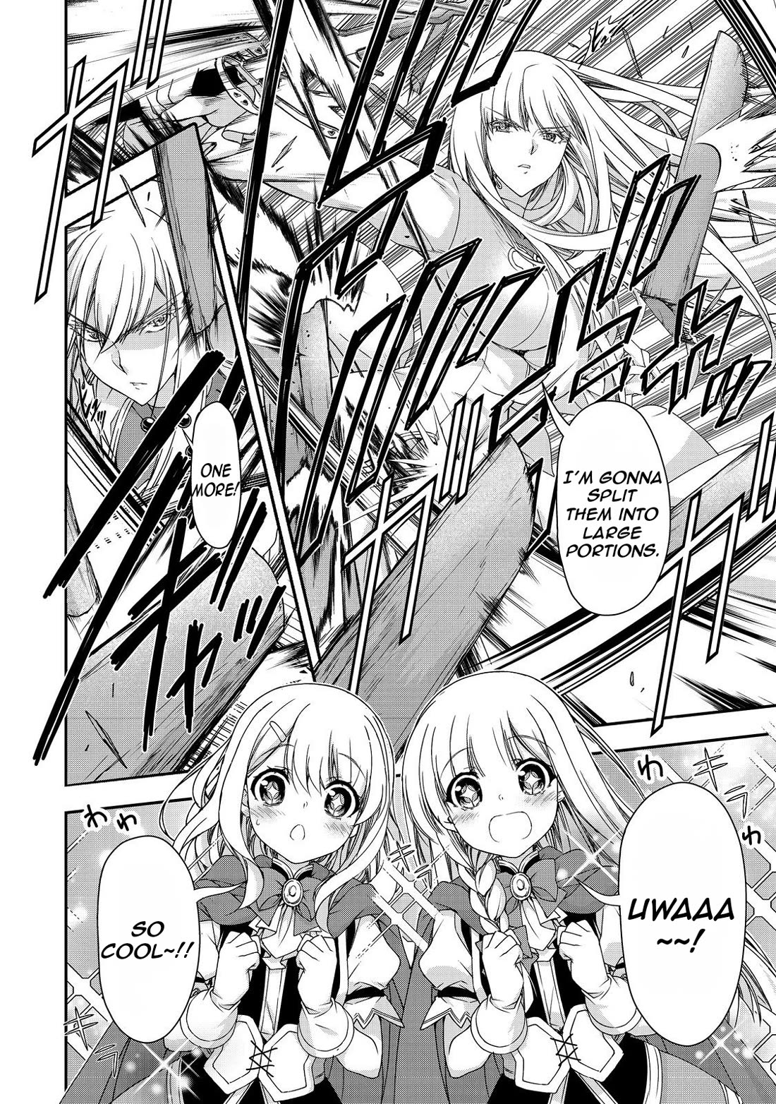 Even Though I’m a Former Noble and a Single Mother, My Daughters Are Too Cute and Working as an Adventurer Isn’t Too Much of a Hassle Chapter 16.2 page 7 - Chapter 16.2