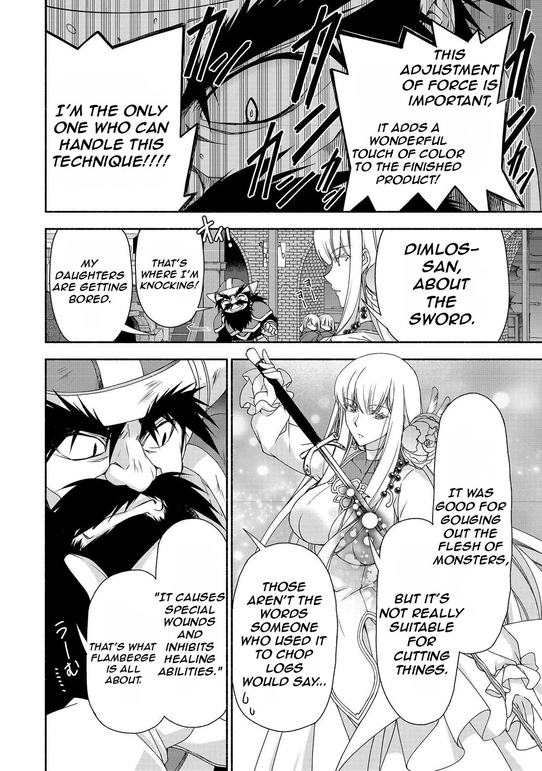 Even Though I’m a Former Noble and a Single Mother, My Daughters Are Too Cute and Working as an Adventurer Isn’t Too Much of a Hassle Chapter 16.2 page 9 - Chapter 16.2