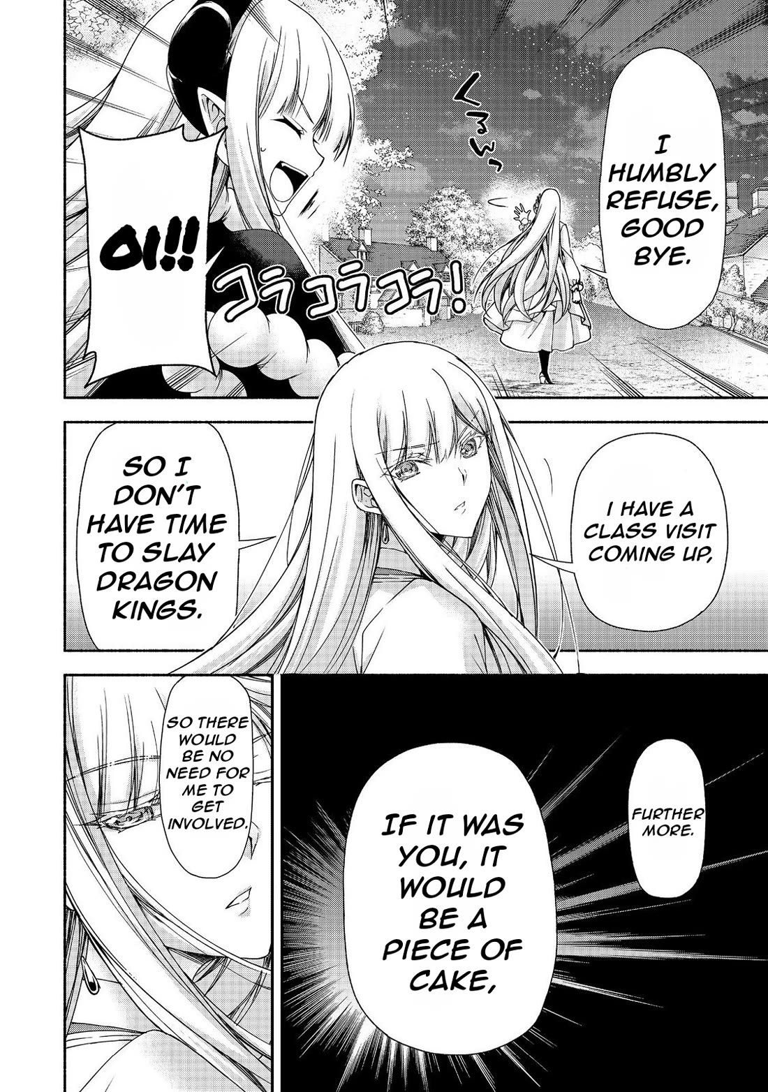 Even Though I’m a Former Noble and a Single Mother, My Daughters Are Too Cute and Working as an Adventurer Isn’t Too Much of a Hassle Chapter 17.1 page 15 - Chapter 17.1