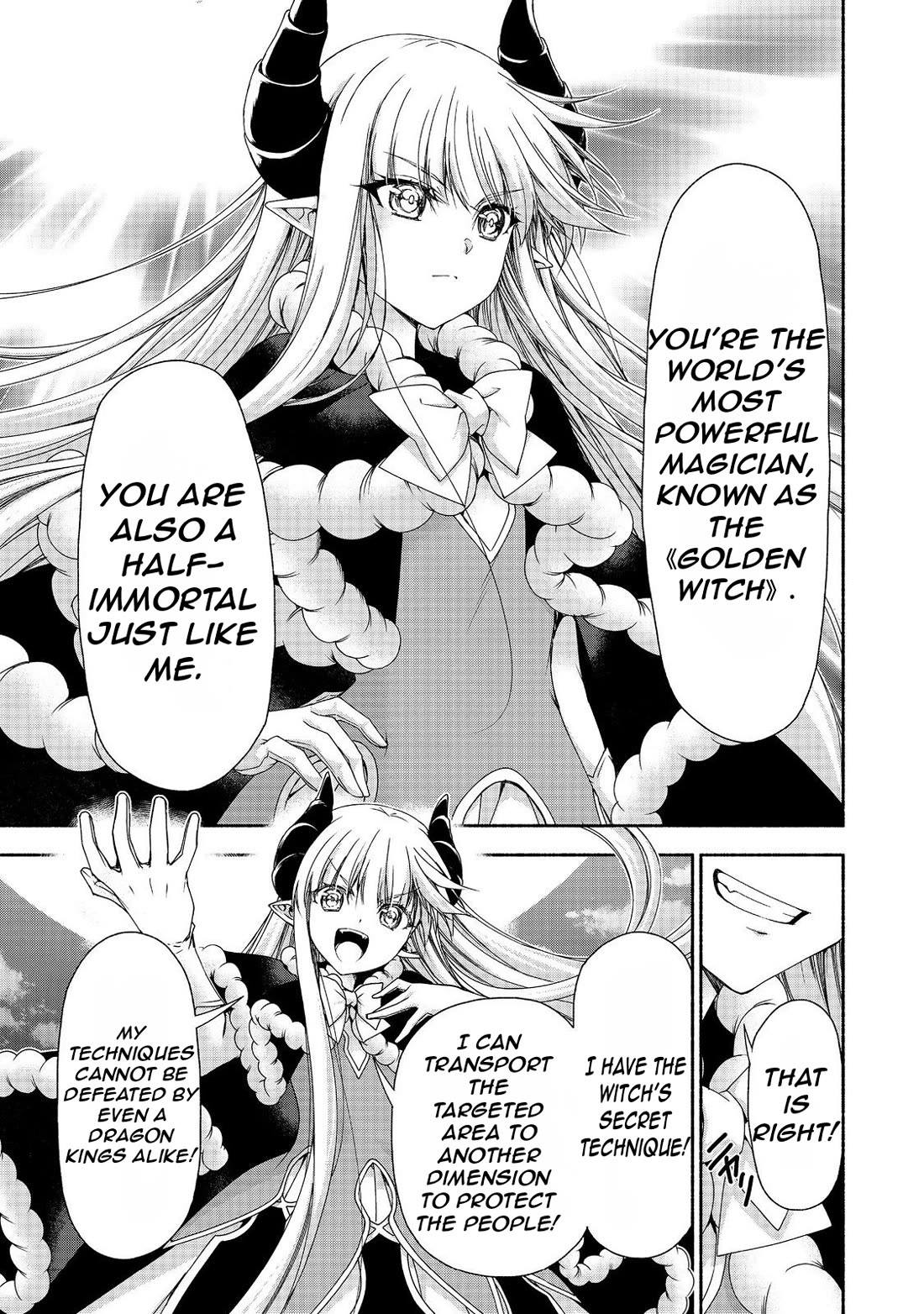 Even Though I’m a Former Noble and a Single Mother, My Daughters Are Too Cute and Working as an Adventurer Isn’t Too Much of a Hassle Chapter 17.1 page 16 - Chapter 17.1