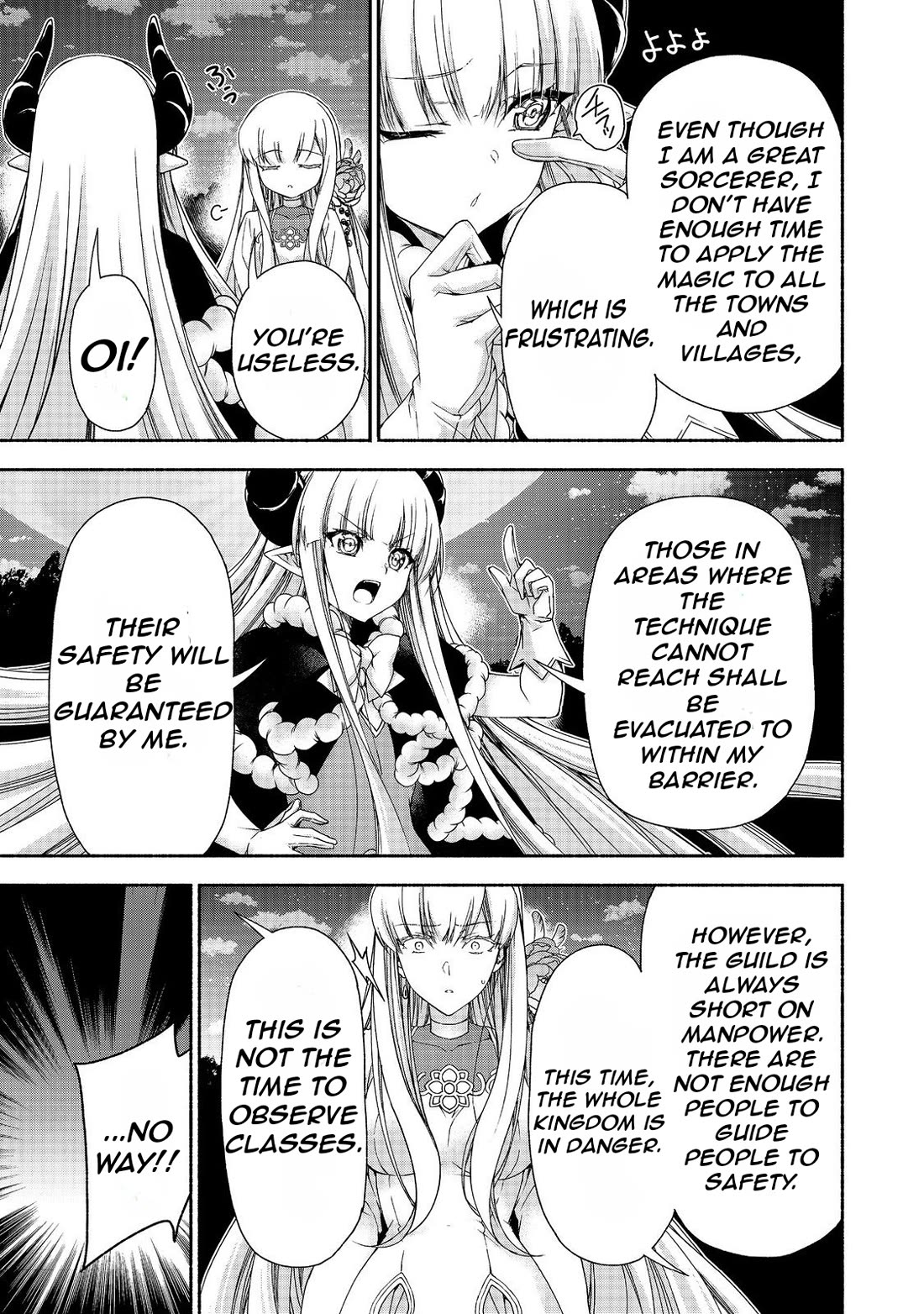 Even Though I’m a Former Noble and a Single Mother, My Daughters Are Too Cute and Working as an Adventurer Isn’t Too Much of a Hassle Chapter 17.1 page 18 - Chapter 17.1