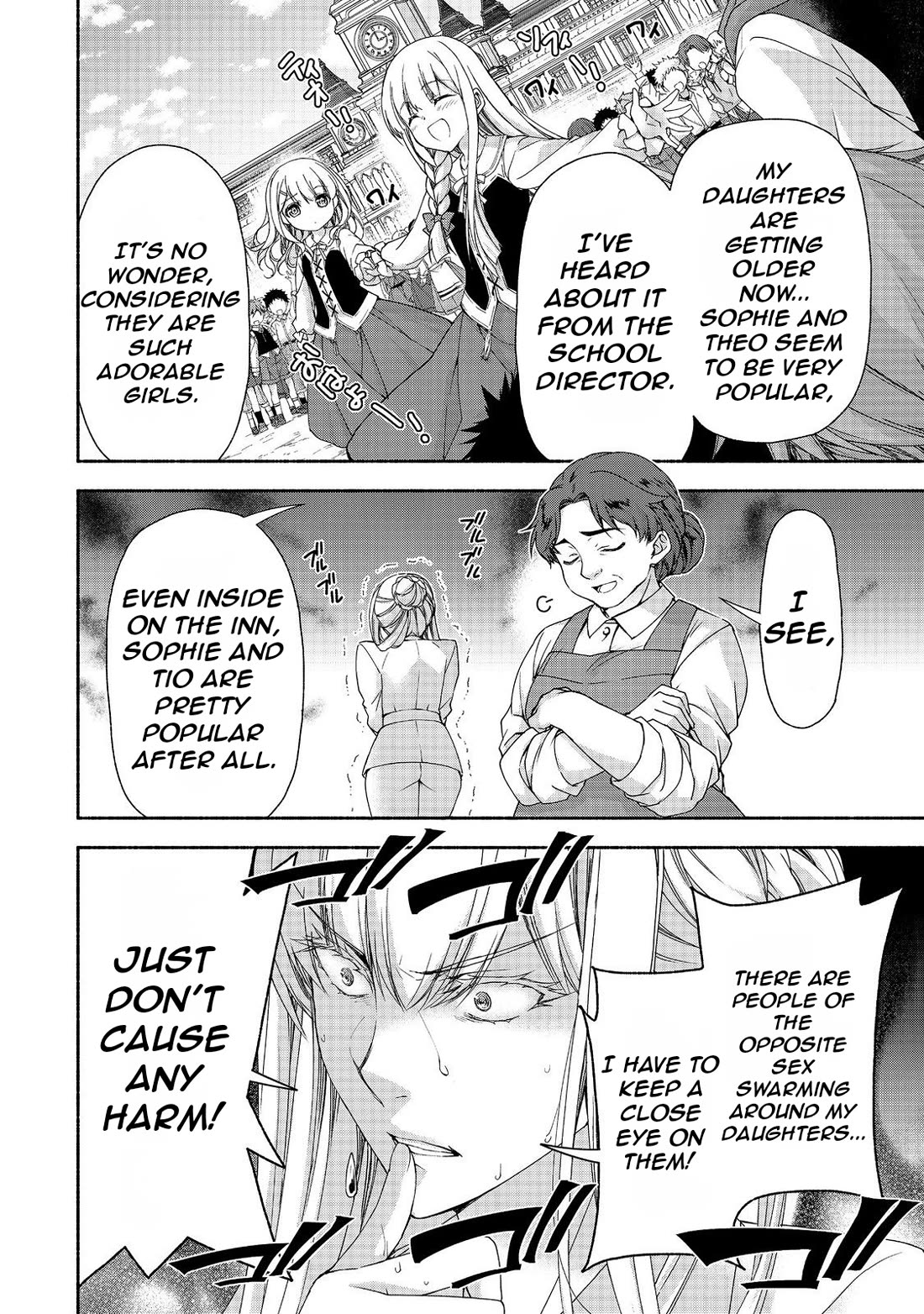 Even Though I’m a Former Noble and a Single Mother, My Daughters Are Too Cute and Working as an Adventurer Isn’t Too Much of a Hassle Chapter 17.1 page 7 - Chapter 17.1