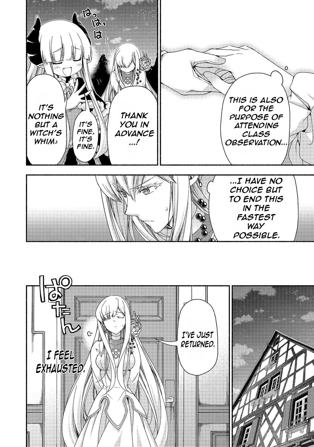 Even Though I’m a Former Noble and a Single Mother, My Daughters Are Too Cute and Working as an Adventurer Isn’t Too Much of a Hassle Chapter 17.2 page 11 - Chapter 17.2