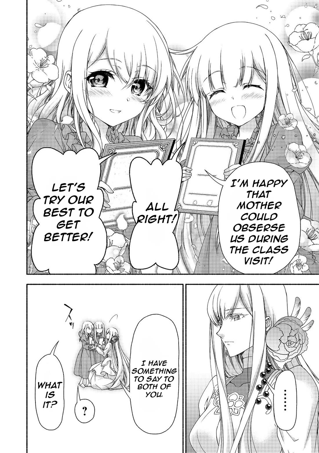 Even Though I’m a Former Noble and a Single Mother, My Daughters Are Too Cute and Working as an Adventurer Isn’t Too Much of a Hassle Chapter 17.2 page 13 - Chapter 17.2