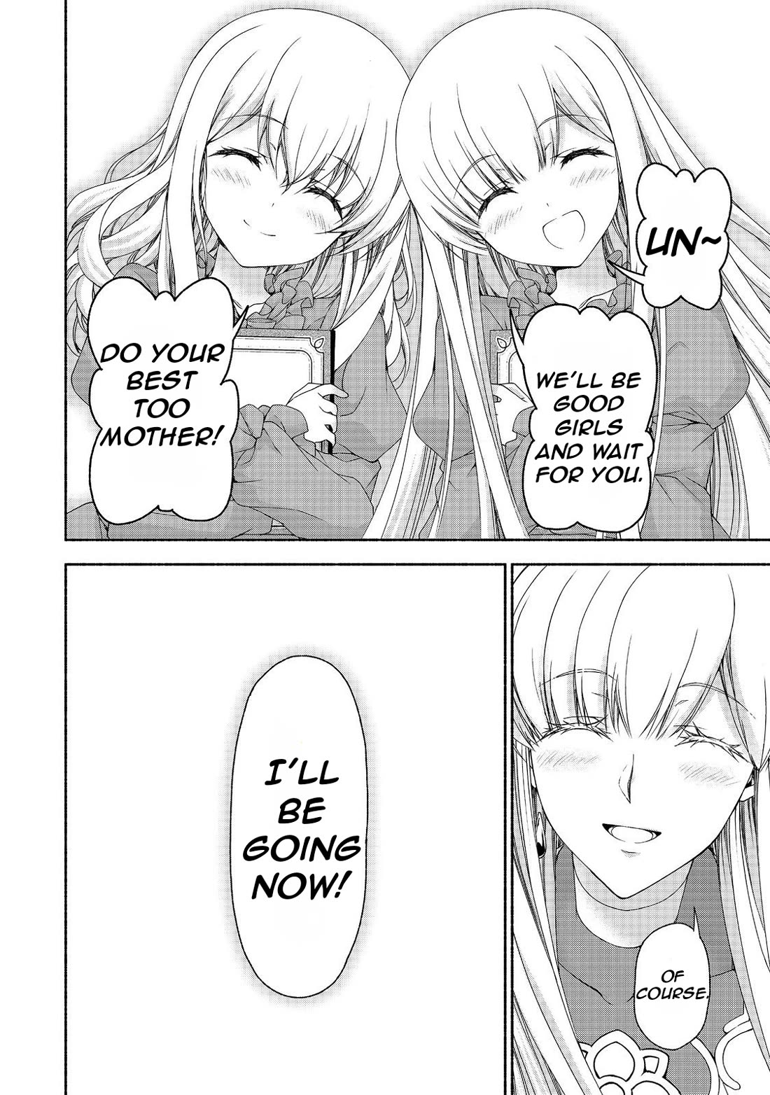 Even Though I’m a Former Noble and a Single Mother, My Daughters Are Too Cute and Working as an Adventurer Isn’t Too Much of a Hassle Chapter 17.2 page 15 - Chapter 17.2