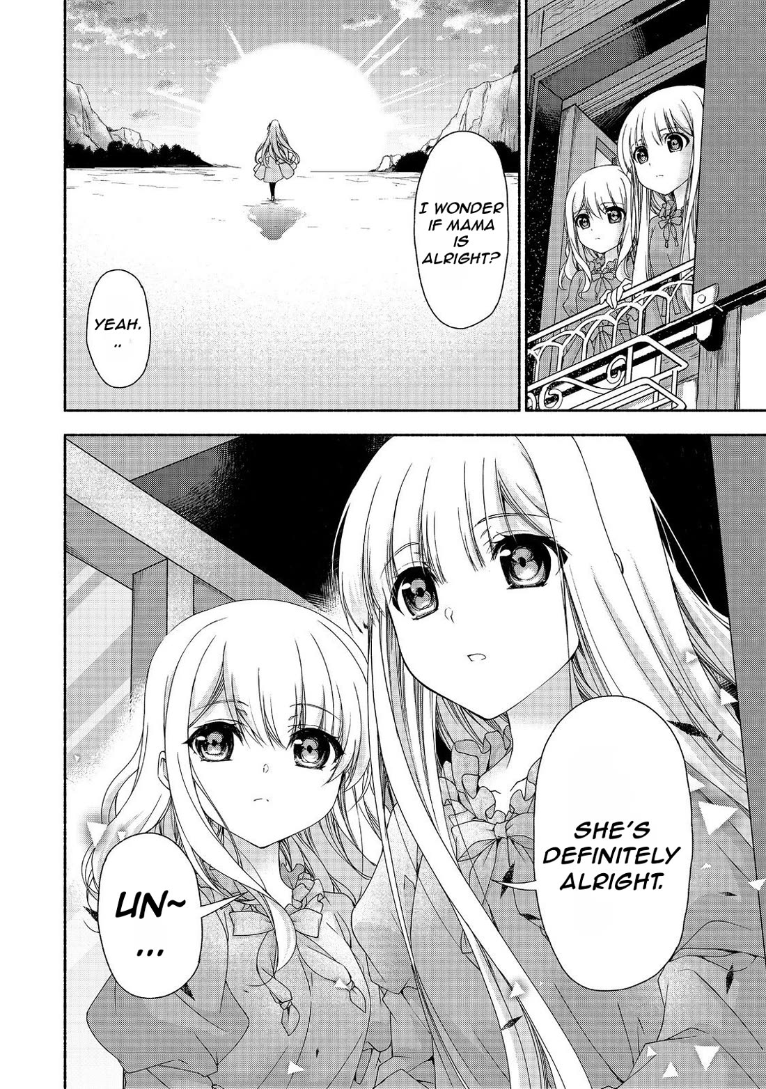 Even Though I’m a Former Noble and a Single Mother, My Daughters Are Too Cute and Working as an Adventurer Isn’t Too Much of a Hassle Chapter 17.2 page 17 - Chapter 17.2