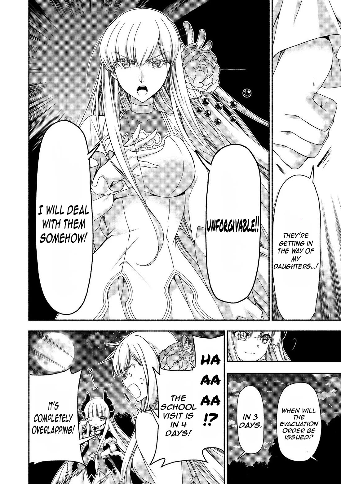 Even Though I’m a Former Noble and a Single Mother, My Daughters Are Too Cute and Working as an Adventurer Isn’t Too Much of a Hassle Chapter 17.2 page 5 - Chapter 17.2