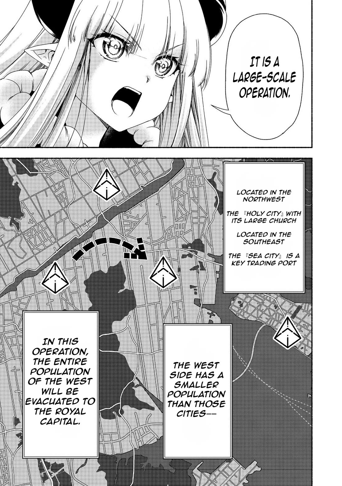 Even Though I’m a Former Noble and a Single Mother, My Daughters Are Too Cute and Working as an Adventurer Isn’t Too Much of a Hassle Chapter 17.2 page 6 - Chapter 17.2