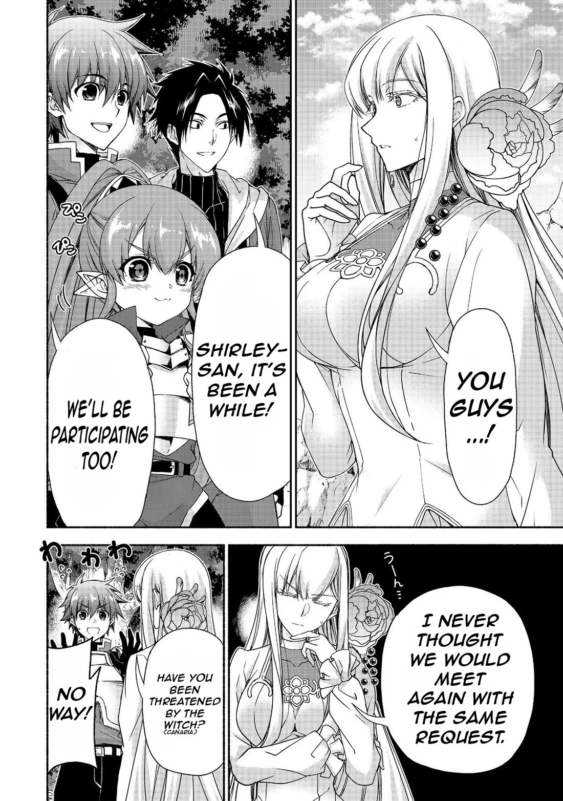 Even Though I’m a Former Noble and a Single Mother, My Daughters Are Too Cute and Working as an Adventurer Isn’t Too Much of a Hassle Chapter 18.1 page 12 - Chapter 18.1