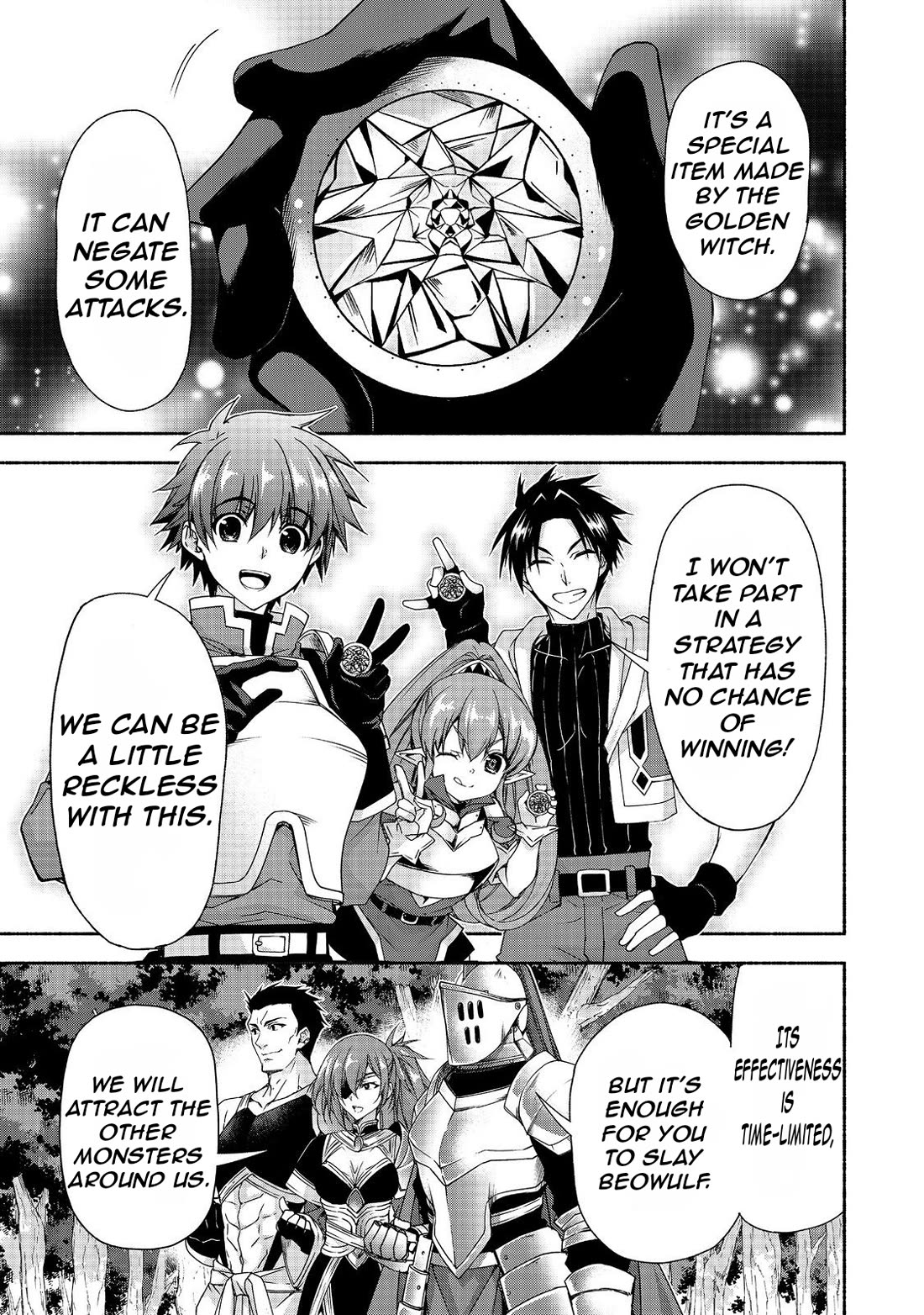 Even Though I’m a Former Noble and a Single Mother, My Daughters Are Too Cute and Working as an Adventurer Isn’t Too Much of a Hassle Chapter 18.1 page 17 - Chapter 18.1