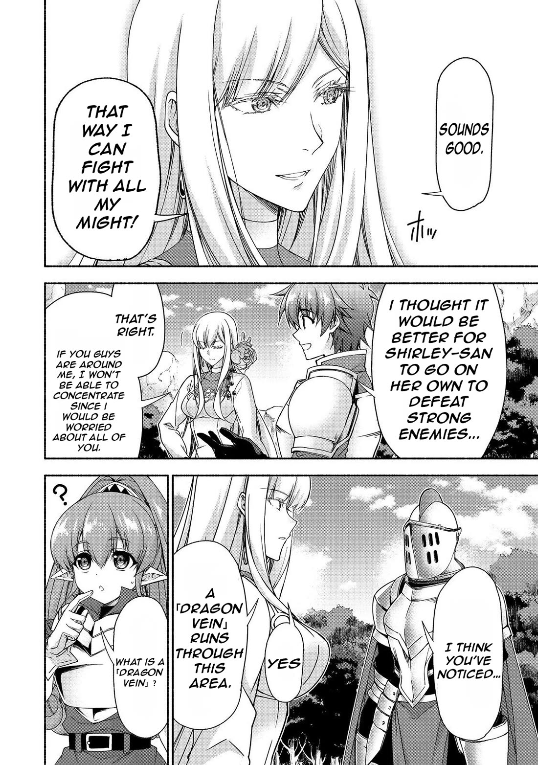 Even Though I’m a Former Noble and a Single Mother, My Daughters Are Too Cute and Working as an Adventurer Isn’t Too Much of a Hassle Chapter 18.1 page 18 - Chapter 18.1