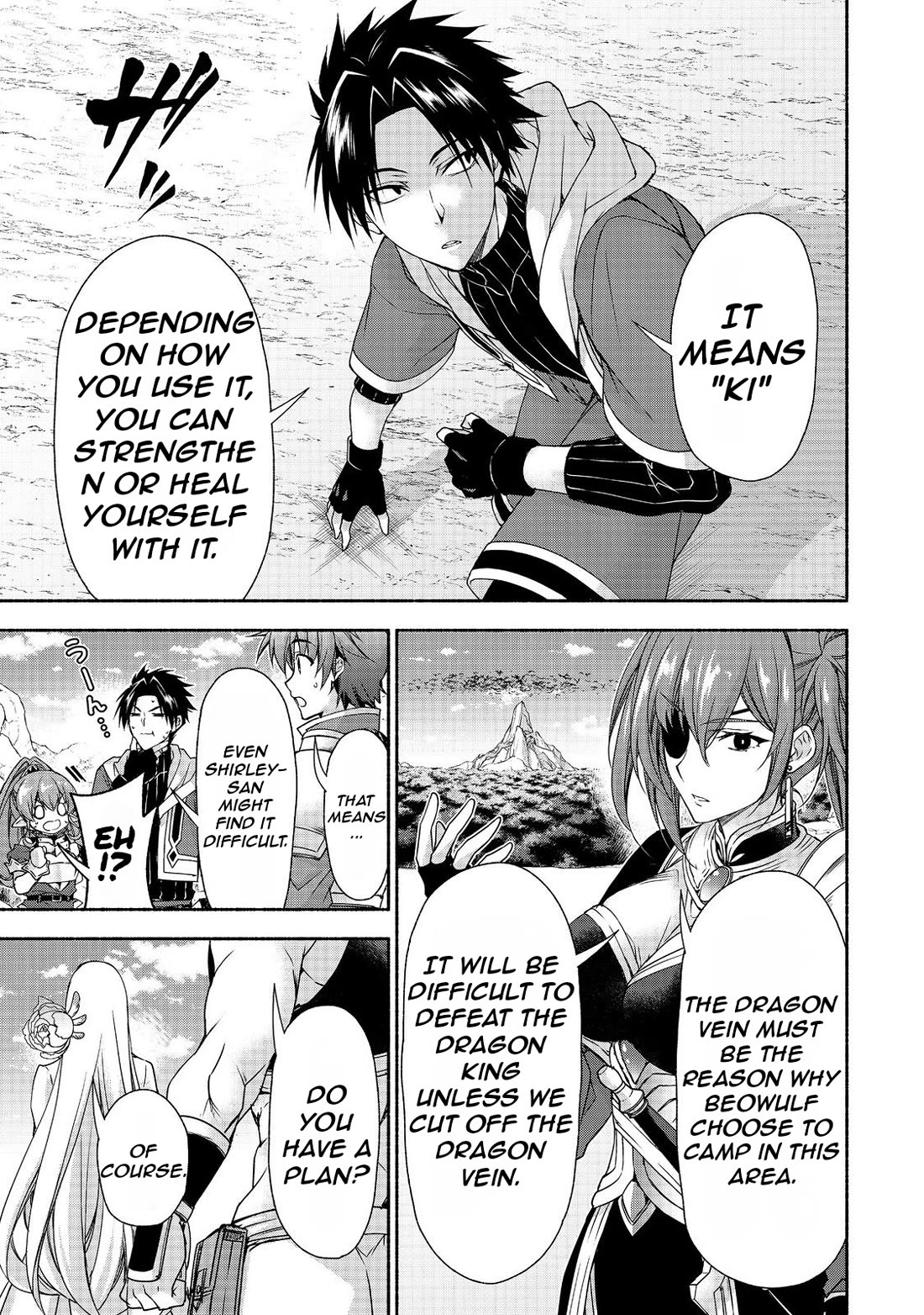 Even Though I’m a Former Noble and a Single Mother, My Daughters Are Too Cute and Working as an Adventurer Isn’t Too Much of a Hassle Chapter 18.1 page 19 - Chapter 18.1