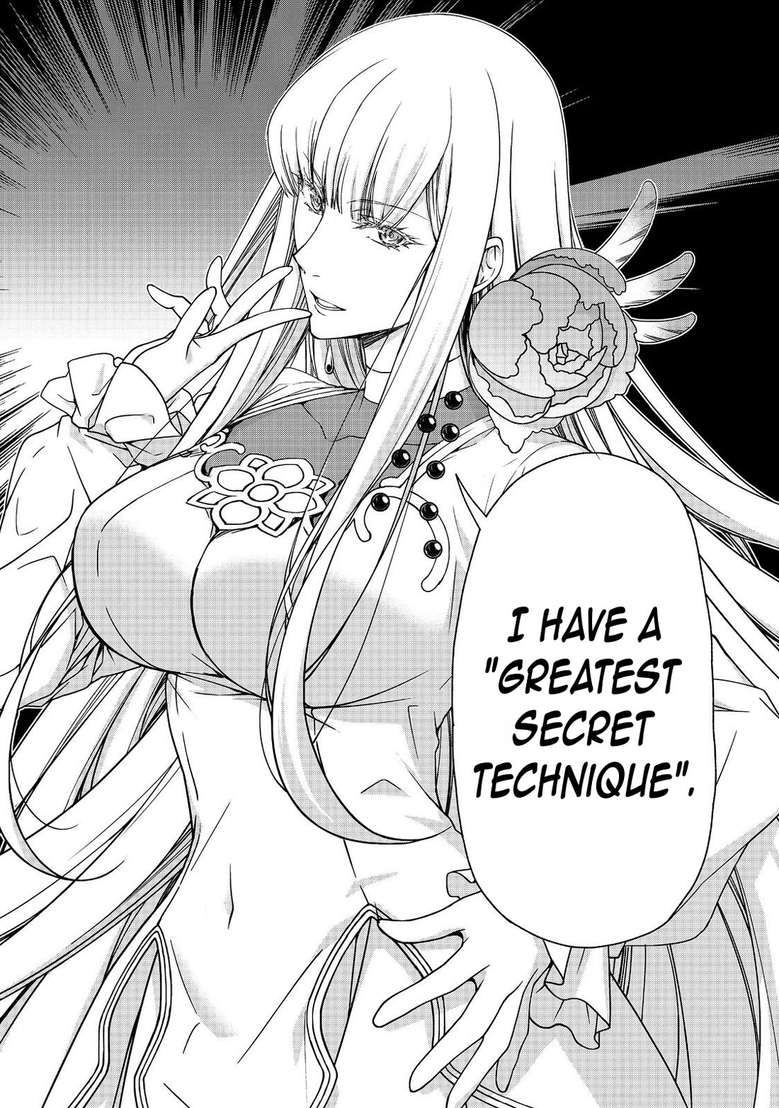 Even Though I’m a Former Noble and a Single Mother, My Daughters Are Too Cute and Working as an Adventurer Isn’t Too Much of a Hassle Chapter 18.1 page 20 - Chapter 18.1