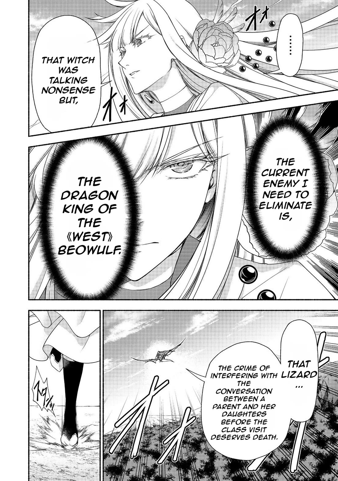 Even Though I’m a Former Noble and a Single Mother, My Daughters Are Too Cute and Working as an Adventurer Isn’t Too Much of a Hassle Chapter 18.1 page 6 - Chapter 18.1