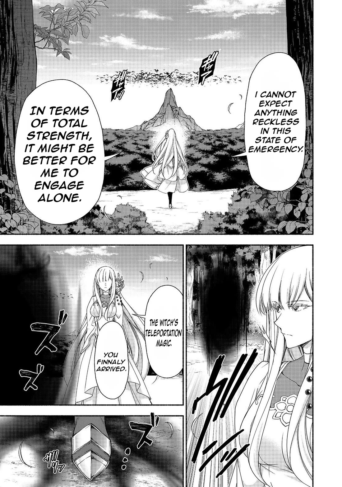 Even Though I’m a Former Noble and a Single Mother, My Daughters Are Too Cute and Working as an Adventurer Isn’t Too Much of a Hassle Chapter 18.1 page 9 - Chapter 18.1