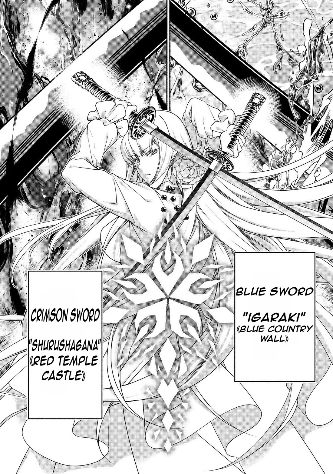Even Though I’m a Former Noble and a Single Mother, My Daughters Are Too Cute and Working as an Adventurer Isn’t Too Much of a Hassle Chapter 18.2 page 10 - Chapter 18.2