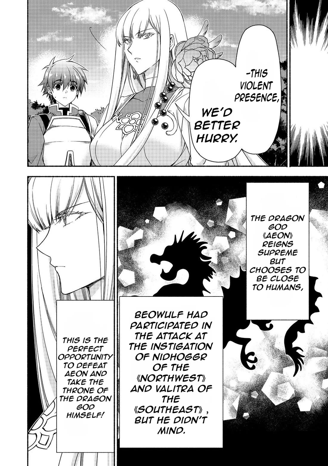 Even Though I’m a Former Noble and a Single Mother, My Daughters Are Too Cute and Working as an Adventurer Isn’t Too Much of a Hassle Chapter 18.2 page 6 - Chapter 18.2